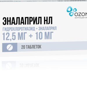 Эналаприл нл 12,5мг+10мг 20 шт. таблетки