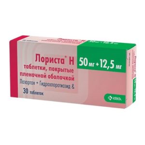 Лориста н 50мг+12,5мг 30 шт. таблетки