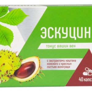 Эскуцин капсулы 40 шт.