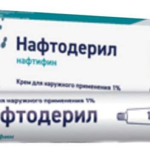 Нафтодерил 1% 15г крем для наружного применения