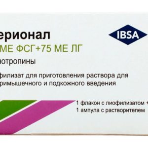 Мериоферт 75ме фсг+75ме лг 1 шт. лиофилизат для приготовления раствора для инъекций