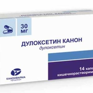 Дулоксетин канон 30мг 14 шт. капсулы кишечнорастворимые