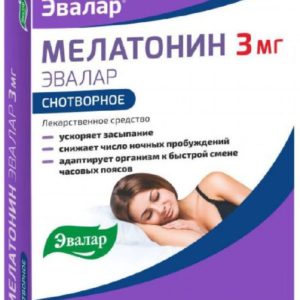 Мелатонин эвалар 3мг 40 шт. таблетки покрытые пленочной оболочкой