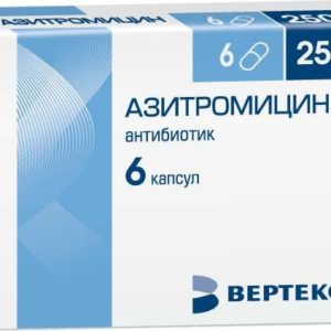 Азитромицин-вертекс 250мг 6 шт. капсулы