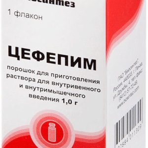 Цефепим 1г 1 шт. порошок для приготовления раствора для внутривенного и внутримышечного введения