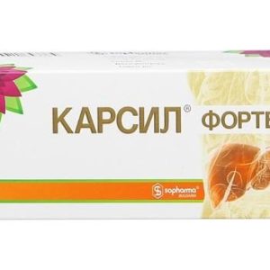Карсил форте 90мг 30 шт. капсулы