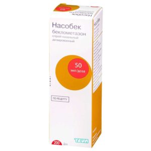 Насобек 50мкг/доза 200доз спрей назальный дозированный