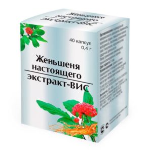 Женьшеня настоящего экстракт 0,4 г 40 шт. капсулы