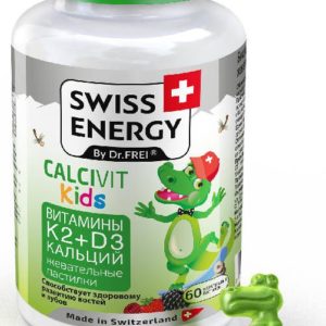 Свисс энерджи кальцивит кидс пастилки жевательные 60 шт.