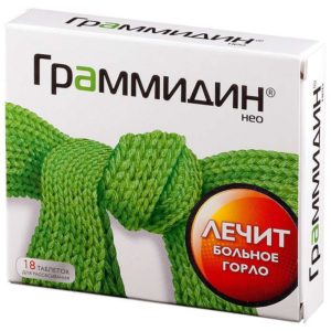 Граммидин нео 18 шт. таблетки для рассасывания