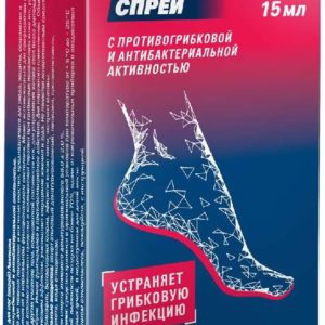 Ламицид спрей для ног 15мл