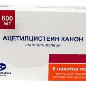 Ацетилцистеин канон 600мг 3г 6 шт. гранулы для приготовления раствора для приема внутрь