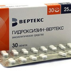 Гидроксизин вертекс 25мг 30 шт. таблетки покрытые пленочной оболочкой