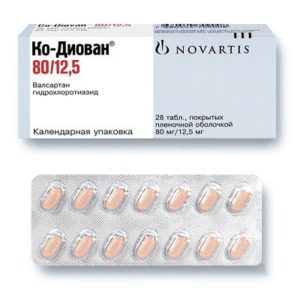 Ко-диован 80мг+12,5мг 28 шт. таблетки
