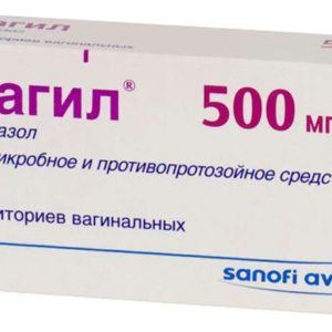 Флагил 500мг 10 шт. суппозитории вагинальные