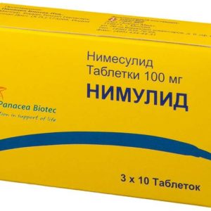 Нимулид 100мг 30 шт. таблетки