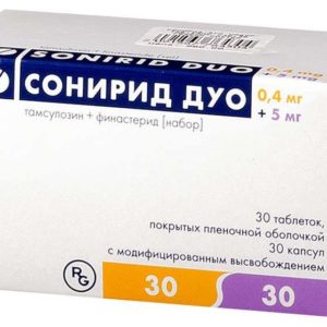 Сонирид дуо 0,4мг 30 шт. капсулы +5мг 30 шт. таблетки