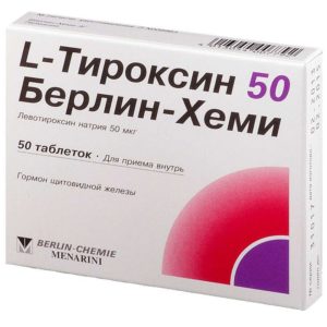 L-тироксин 50 берлин-хеми 50 шт. таблетки