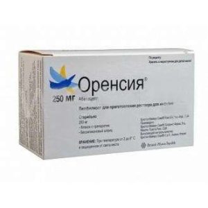 Оренсия 250мг 1 шт. лиофилизат для приготовления раствора для инфузий