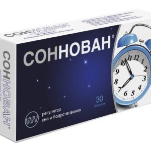Соннован 3мг 30 шт. таблетки покрытые пленочной оболочкой