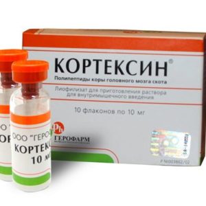 Кортексин 10мг (22мг) 10 шт. лиофилизат для приготовления раствора для внутримышечного введения фермент фирма