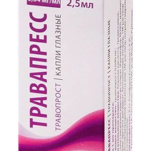 Травапресс 0,04мг/мл 2,5мл капли глазные