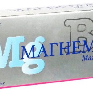 Магнемакс 500мг 50 шт. таблетки оболенское — фармацевтическое предприятие ао
