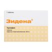 Зидена 100мг 1 шт. таблетки покрытые пленочной оболочкой