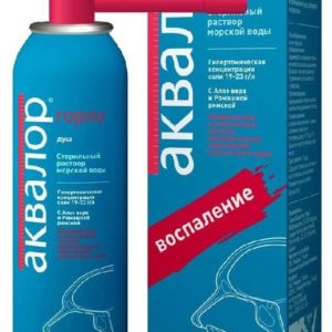 Аквалор горло алоэ и ромашка 125 мл спрей
