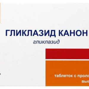 Гликлазид канон 60мг 30 шт. таблетки с пролонгированным высвобождением