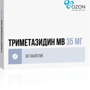 Триметазидин мв 35мг 30 шт. таблетки пролонгированного действия покрытые пленочной оболочкой