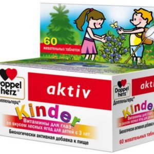 Доппельгерц киндер таблетки жевательные витамины для глаз лесные ягоды 60 шт.