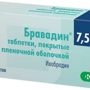 Бравадин 7,5мг 28 шт. таблетки покрытые пленочной оболочкой