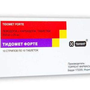 Тидомет форте 250мг+25мг 100 шт. таблетки