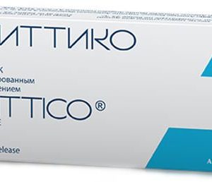 Триттико 150мг 20 шт. таблетки aziende chimiche riunite angelini france