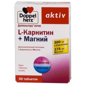 Доппельгерц актив l-карнитин+магний таблетки 30 шт.