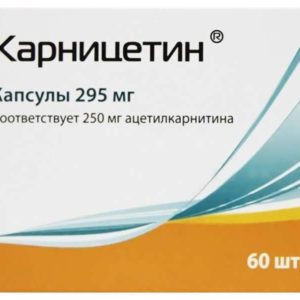 Карницетин 295мг 60 шт. капсулы пик-фарма