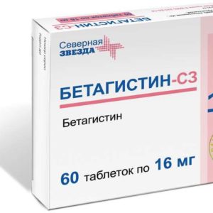 Бетагистин-сз 16мг 60 шт. таблетки