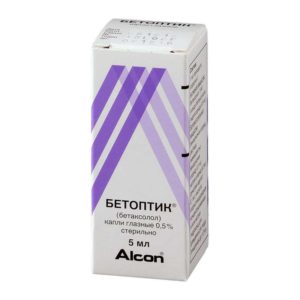 Бетоптик 0,5% 5мл капли глазные