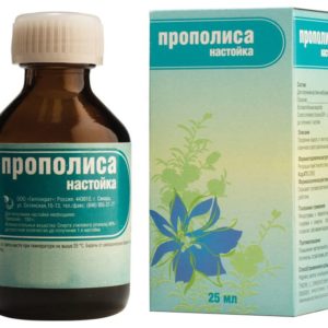 Прополис 25мл настойка