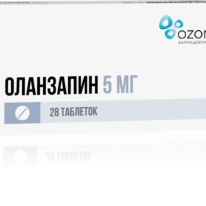 Оланзапин 5мг 28 шт. таблетки покрытые пленочной оболочкой