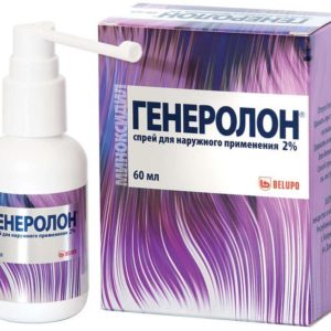 Генеролон 2% 60мл спрей для наружного применения
