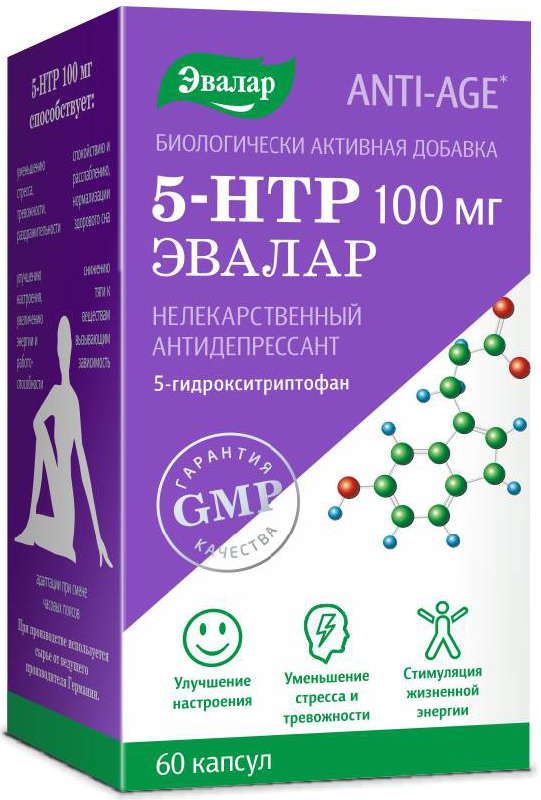Аптека Омега фарм – официальный сайт, наличие лекарств, отзывы, рейтинг ...