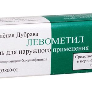Левометил 30г мазь для наружного применения