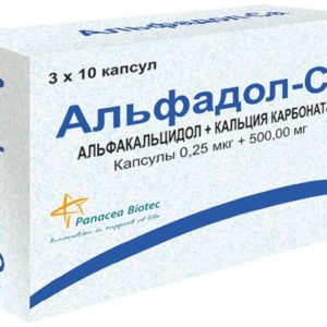 Альфадол-ca 0,25мкг+500мг 30 шт. капсулы