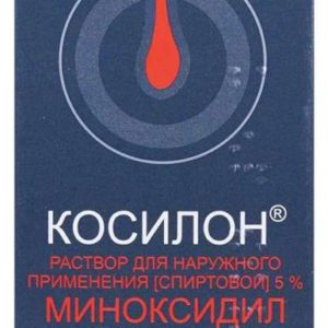 Косилон 5% 60мл раствор для наружного применения