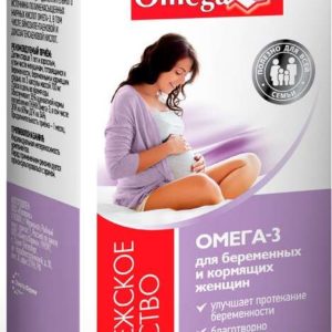 Омега-3 уник капсулы 35% для беременных и кормящих женщин 60 шт.