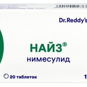 Найз 100мг 20 шт. таблетки