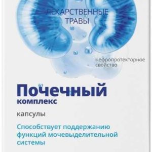 Витатека почечный комплекс для мочевыделительной системы капсулы 300мг 60 шт. фарм-про