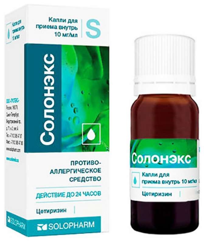 Аптека Витаминка Магадан – каталог лекарств, контактная информация ...